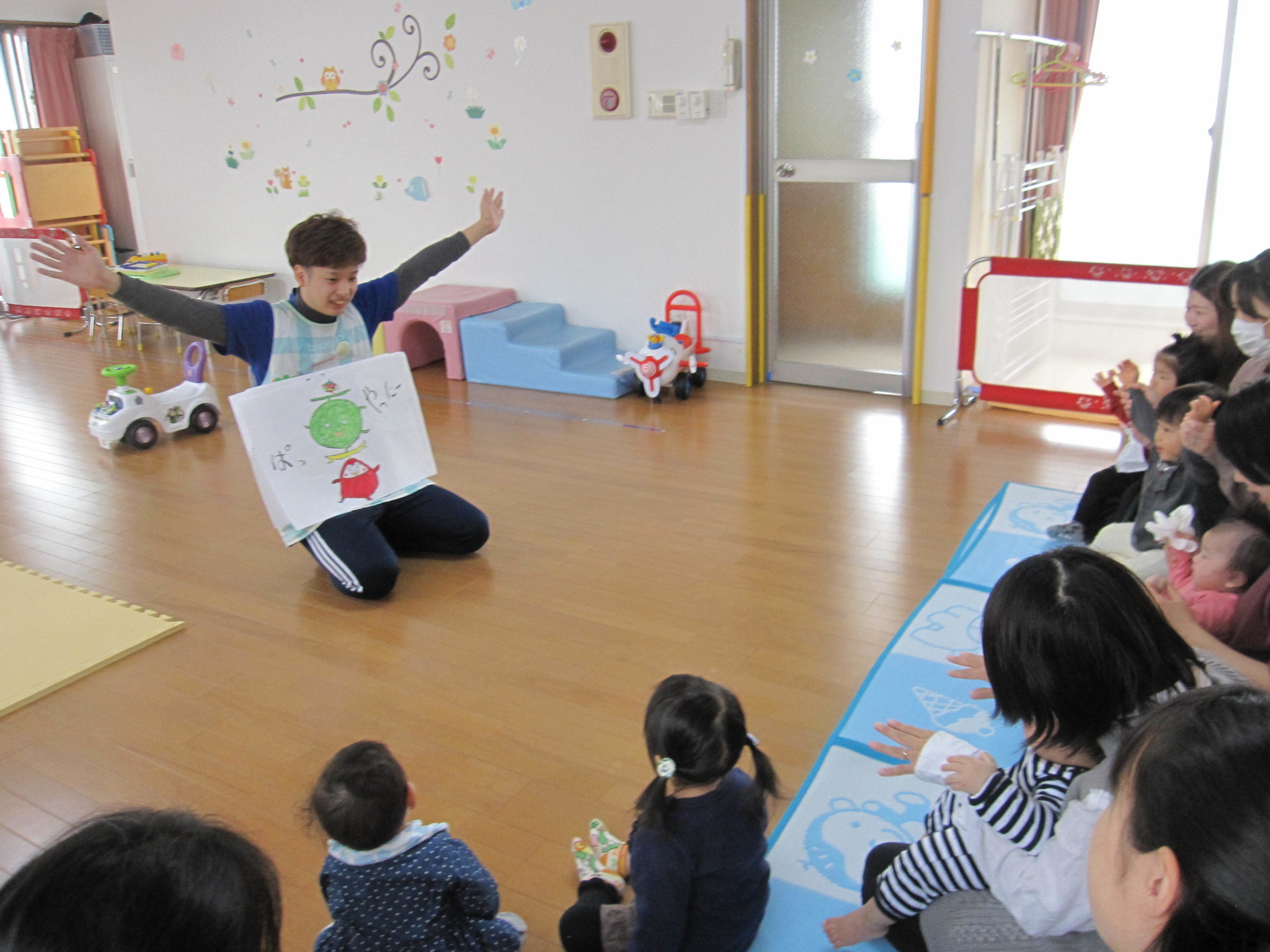 子育て支援