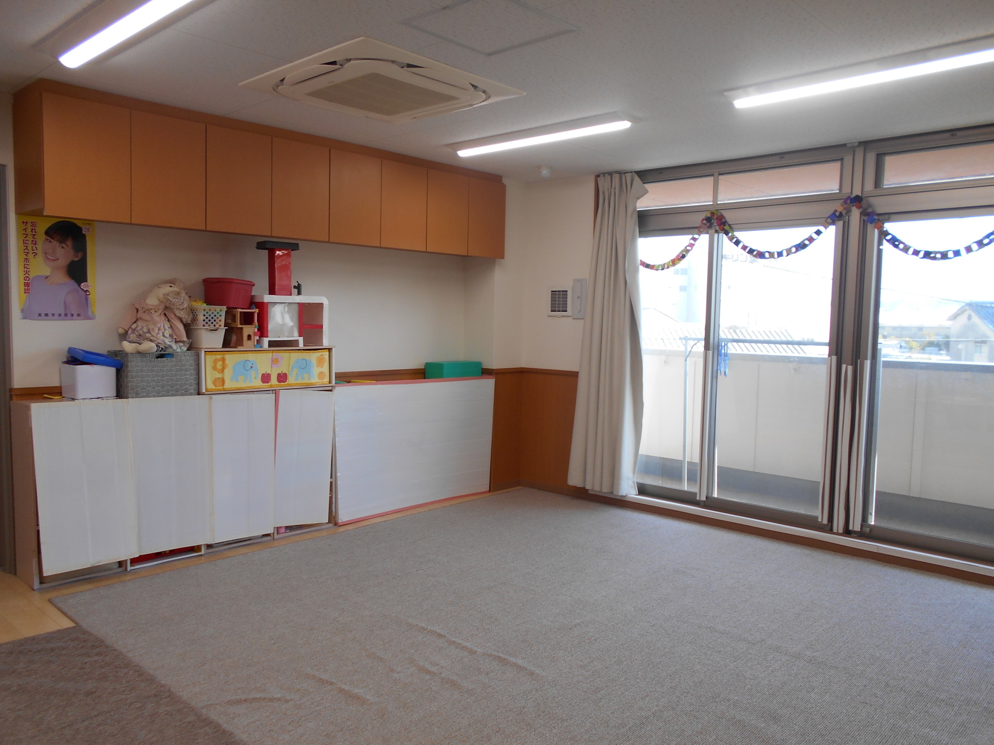 お部屋