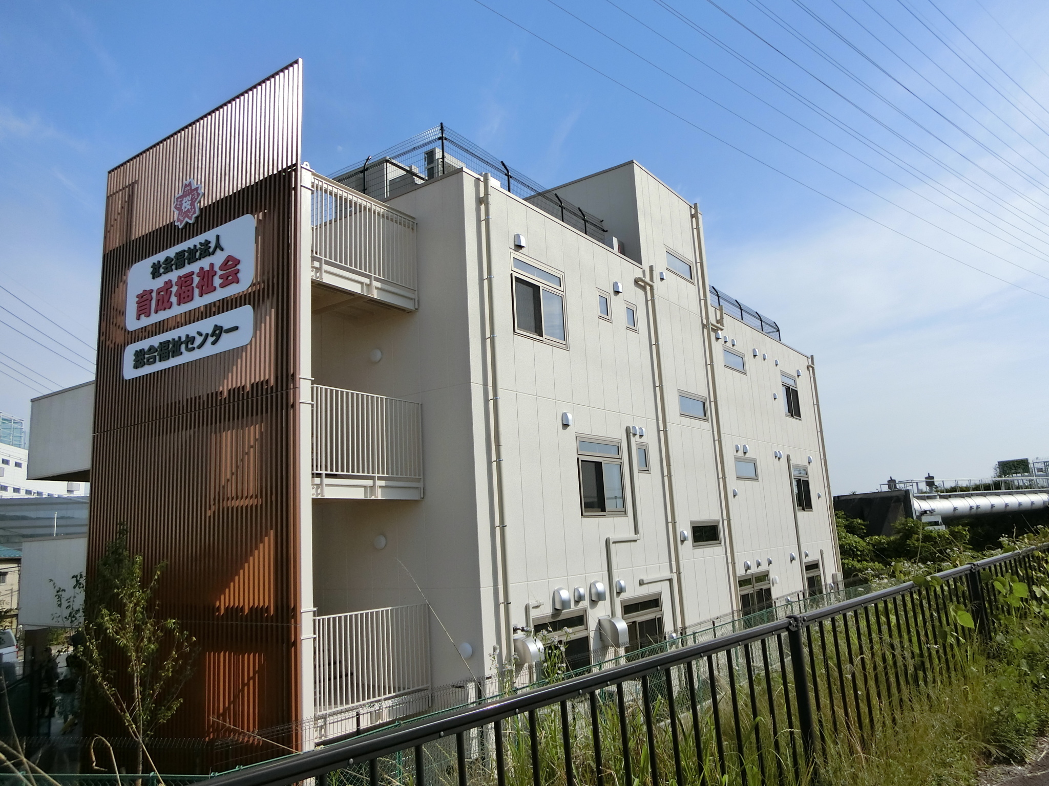 施設外観