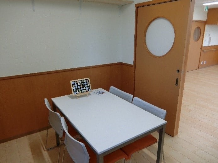 相談室