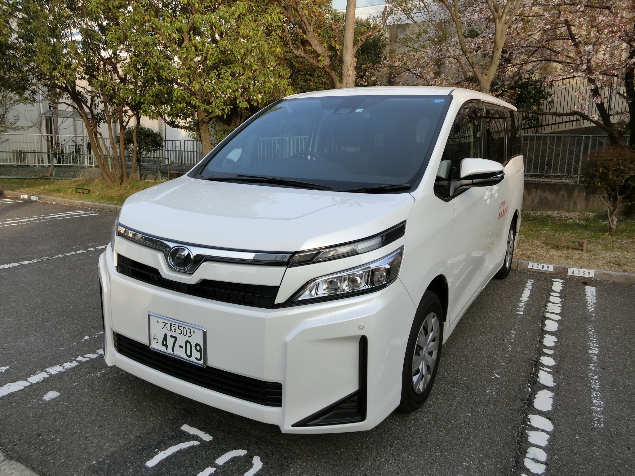 送迎車